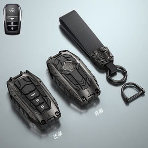 Guscio per Chiave in Lega di Zinco, Custodia per Telecomando Auto Smart <span class=keywords><strong>Key</strong></span> per <span class=keywords><strong>Toyota</strong></span> Tacoma Glanza <span class=keywords><strong>Highlander</strong></span> Yaris - Product Image 4
