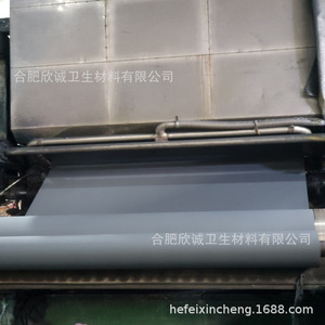 Wood pulp <b>paper</b>, coated <b>paper</b>, <b>laminating</b> materials, non-woven fabric coating, factory. - Product Image 5
