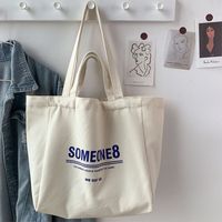Bolsa de Mano Grande de Lona Blanca 100% Algodón con Logotipo Personalizado, Cierre de Cremallera, Diseño Plegable, Asas Dobles, Ecológica