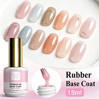 Base de Résine 6 Couleurs Gel à Ongles Multifonctionnel Quatre-en-Un avec Durcissement UV/LED et Soak-Off pour Nail Art
