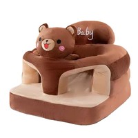 Siège apaisant pour bébé, chaise d'apprentissage de style canapé anti-chute et protectrice de la colonne vertébrale pour nourrissons et tout-petits, dossier en plastique PP, rembourrage en coton