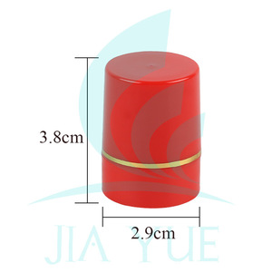 ขวดพลาสติก 7 กรัม, กล่องรีฟิล, กล่องพลาสติกสีแดง, กล่องเครื่องสำอาง, กล่องพิโคนาโซล, กล่องบรรจุครีม - Product Image 1