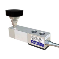 Sensor de Pesaje de Acero Aleado H8C C3 de Alta Fiabilidad 100KG-10T IP67, Celda de Carga para Báscula Industrial