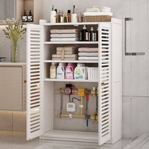 <span class=keywords><strong>Meuble</strong></span> de <span class=keywords><strong>rangement</strong></span> haut de gamme en bambou pour routeur, organisateur de boîtier WiFi, gestion des multiprises avec étagère et portes à persiennes pour la maison et le bureau - Product Image 5