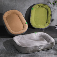 Cama para Mascotas Cuatro Estaciones, Almohadilla Suave para Dormir, Sofá Cama para Perros, Cama Cálida para Mascotas, Apta para Perros Pequeños, Medianos y Grandes