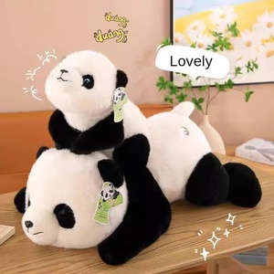 Peluche Gigante <span class=keywords><strong>Panda</strong></span> Super Morbido Lavato, Antistress, Regalo di Compleanno, Imbottito in Cotone PP, Confezionato Sottovuoto, Yirongfang High - Product Image 2