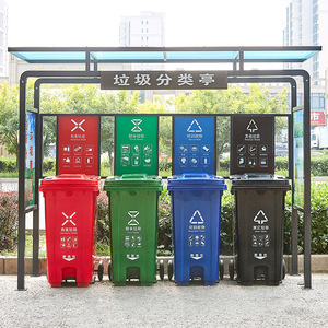 Poubelle à pédale de 240 L en plastique épaissi pour les zones résidentielles municipales - Product Image 1