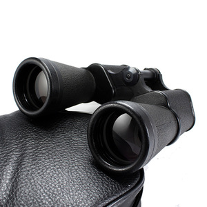 Binoculares Baigish 12x45mm con Telémetro Metálico para Uso en Exteriores - Product Image 3