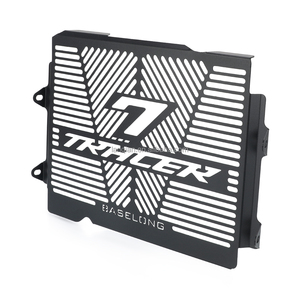Accesorios para Motocicleta, Protector de Rejilla de Radiador para Yamaha <span class=keywords><strong>Tracer</strong></span> 700, Cubierta Protectora de Radiador <span class=keywords><strong>Tracer</strong></span> <span class=keywords><strong>7</strong></span> Tracer7 <span class=keywords><strong>GT</strong></span> 2021-2027 2026 - Product Image 4