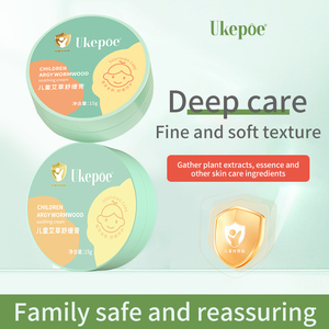 Dropshipping Naturel Bébé Apaisant Hydratant Corps Enfants <span class=keywords><strong>Anti</strong></span>-<span class=keywords><strong>démangeaison</strong></span> Argy Absinthe Baume Apaisant - Product Image 2