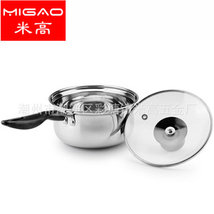 Michael Stainless Steel Soup Pot <b>Set</b> With Lid <b>Induction</b> Compatible Multi Purpose Kitchen <b>Cookware</b> - Product Image 2