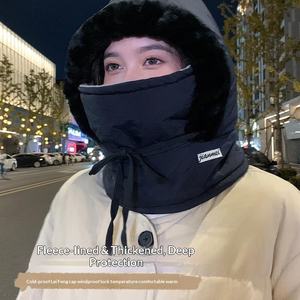 หน้ากากสกีแบบใหม่ ขายส่ง สำหรับฤดูหนาว ขี่มอเตอร์ไซค์ ปั่นจักรยาน กิจกรรมกลางแจ้ง อุ่นสบาย เป็นมิตรกับสิ่งแวดล้อม ผลิตจากโพลีเอสเตอร์ ป้องกันหูจากลมหนาว - Product Image 3