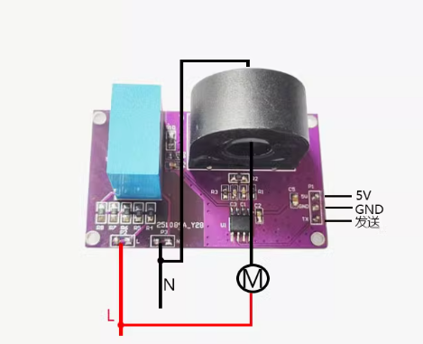 HLW8032 220V AC Serial Port Output Energy Metering Module Voltage Current and Power Collection Charging Pile ICs