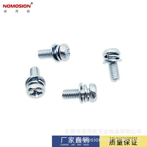 NOMOSION Cross Head Self Tapping <b>Screw</b> <b>M3</b> Zinc Plated Industrial Grade With Cushion Washer - Product Image 2