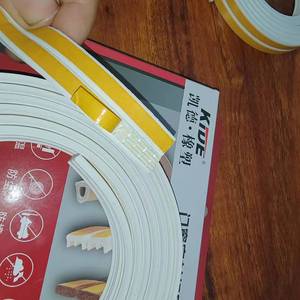 5m cửa sổ cửa không bao gồm dự thảo bọt con dấu Dải <span class=keywords><strong>E</strong></span> loại tự dính con dấu cao su cho cửa và cửa sổ - Product Image 5