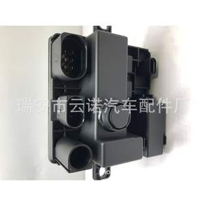 Módulos de Control Electrónico Integrados para Regulación de Ventilador, Interruptores de Módulo Integrado para Vehículos BMW, Teléfono 12637633242, Venta al por Mayor de Fábrica - Product Image 4