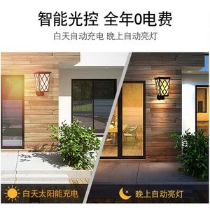 Lampe solaire LED de jardin, panneau solaire Poly-Si, montage mural, résistant à l'eau, décoration extérieure - Product Image 4
