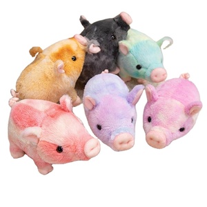 Linda Almohada de Peluche con Forma de Cerdo de Dibujos Animados, Rellena de Algodón PP, Regalo para Bodas - Product Image 1