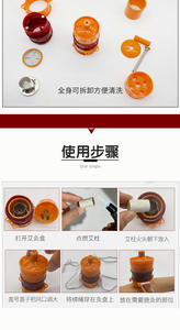 Frasco de moxibustión, <span class=keywords><strong>taza</strong></span> para raspar, compresa caliente, terapia de acupuntura, masaje de meridianos, palo de Moxa de ajenjo, aliviar el dolor - Product Image 6