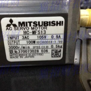 มิตซูบิชิ เอซี เซอร์โว มอเตอร์ เอชซี เอ็มเอฟเอส 13 100w 3000rpm แบบติดตั้งบนขาตั้ง ผลิตในประเทศญี่ปุ่น - Product Image 4