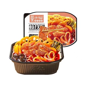 Moxiaoxian Marmite auto-chauffante pour aliments instantanés Marmite auto-chauffante pour poitrine de <span class=keywords><strong>tomate</strong></span> - Product Image 5