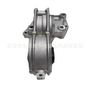 Citron Peugeot 408ตัวยึดอลูมิเนียมที่ต่ำกว่า1.6 OE 1807JZ 9688985880 - Product Image 4