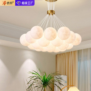 Lustre rond à plusieurs têtes LED QiaoSheng Moon pour salon, chambre et éclairage domestique - Product Image 1