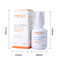 Nettoyant doux éclaircissant pour les pores Mniminzing Réduire les points noirs en gelée 100ml