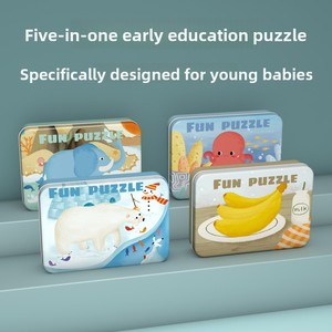 Rompecabezas de madera y hierro transfronterizo cinco en uno avanzado para niños de 0 a 24 meses, educativo, cognitivo, de emparejamiento, 50 piezas - Product Image 4