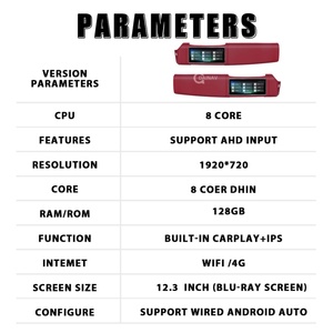 Navegador GPS para Auto de 12.3 Pulgadas para Land Rover Range Rover Sport L494 2013-2016, Panel Táctil AC, Reproductor Multimedia DVD - Product Image 6