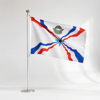 Drapeau de la République Dominicaine imprimé numériquement avec logo personnalisé, 3x5 pieds, bannière extérieure en polyester, prêt à être expédié