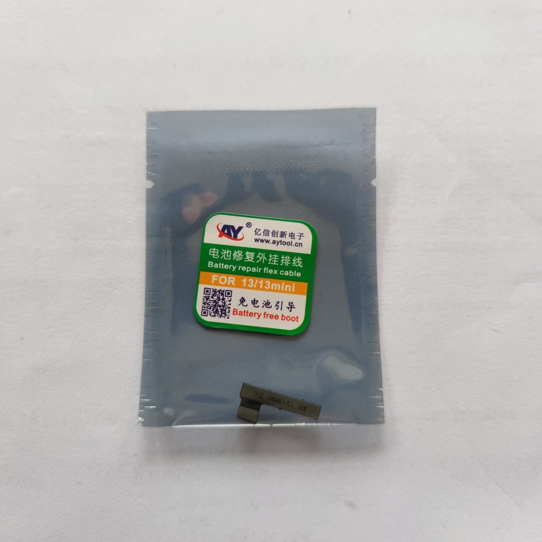 Batterie flexible 13/13 mini