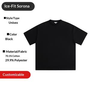 T-shirts confortables 2026 – Nouveaux T-shirts personnalisés pour hommes en Sorona rafraîchissant – T-shirt décontracté coupe ample 260 g/m² pour jeunes - Product Image 1