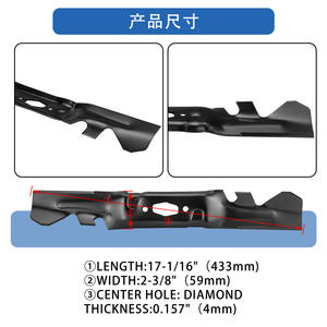 Lame standard 742P05094-X A18606-3 pour accessoires de tondeuse à gazon, pièce de tondeuse noire - Product Image 2