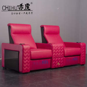 Sillones de cine para casa โซฟาผู้เอนกายบ้านเฟอร์นิเจอร์โรงละครไฟฟ้าเก้าอี้โรงหนังที่นั่งโรงภาพยนตร์หรูหรา - Product Image 3