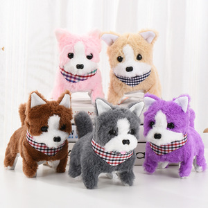 Juguete de Peluche Eléctrico Interactivo con Sonidos y Movimientos: Perro, Gato, Conejo, Pollo, Pato, Capibara - Muñeco de Peluche Simulado de Fábrica - Product Image 3