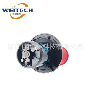Klaxon électrique Weitech Red Cone 12V, haut-parleur tweeter pour mise à niveau de voiture, matériau plastique - Product Image 3