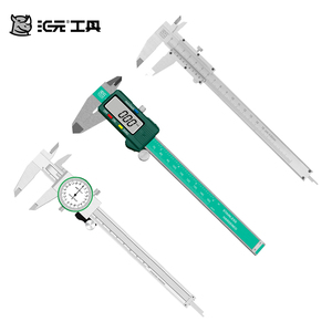 Calibrador <span class=keywords><strong>Digital</strong></span> Electrónico de Acero Inoxidable Endurecido, Calibrador <span class=keywords><strong>Vernier</strong></span> <span class=keywords><strong>Digital</strong></span> de 0-150 mm - Product Image 6