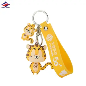 Longzhiyu Custom חמוד נמר קטן PVC Keychain עם לוגו רצועת 3D אנימה Cartoon Keyring מפעל סיטונאי מפתח שרשרת