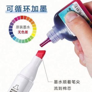 Impresión Digital con Logotipo Personalizado a Base de Solvente para 20 ml, 216 Colores Altamente Concentrados para Resina Epoxi, Ideas para Vasos - Product Image 2