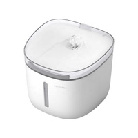 PETONEER Wi-Fi Smart Pet Fountain Dog Cat Distributeur d'eau Support TUYA App