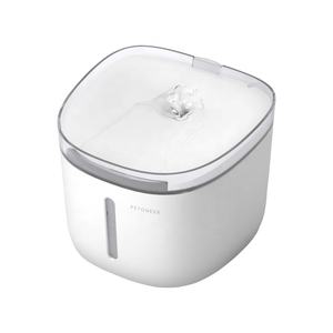 <span class=keywords><strong>Petoneer</strong></span> อุปกรณ์จ่ายน้ำอัจฉริยะ Wi-Fi สำหรับสัตว์เลี้ยงน้ำพุสุนัขแมวรองรับแอป Tuya - Product Image 5
