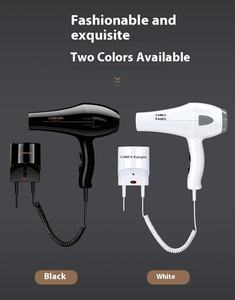 कापू 1800 डब्ल्यू होटल हेयर ड्रायर वॉल-माउंटेड स्टाइलिंग प्लास्टिक स्रोत के साथ इलेक्ट्रॉनिक एसी मोटर लंबे जीवन नियंत्रण इलेक्ट्रिक के साथ - Product Image 6