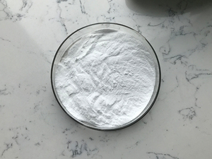 Insen Supply <span class=keywords><strong>EP</strong></span> Standard Hydroxypropyl Beta Cyclodextrin - Product Image 6