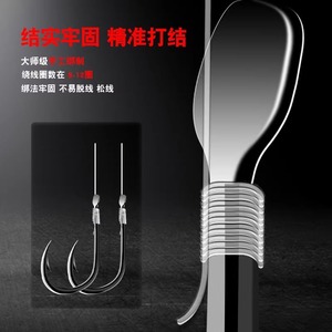 Juoqi Wang Double Hook Fishing Set Gold Sleeve Line Size 5 Barbed Hook For Carp Bottom Fishing Rivers Super Strong - Product Image 5