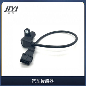 Jiyi Crankshaft <b>Sensor</b> 96452986 <b>For</b> Chevrolet Daewoo <b>Car</b> Auto <b>Sensor</b> Replacement Part - Product Image 1