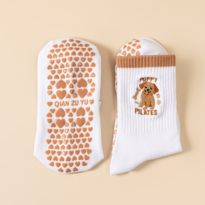 Chaussettes de Pilates antidérapantes personnalisées, chaussettes de yoga antidérapantes taille unique, motif chiot, chaussettes de Pilates antidérapantes - Product Image 4