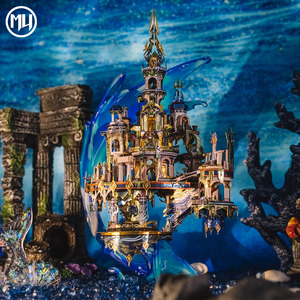 Rompecabezas Metálico 3D <span class=keywords><strong>MU</strong></span>, Mejor Precio, Kits de Modelo de Atlántida, Arquitectura de Construcción Personalizada, Mundo Perdido, Rompecabezas, Decoración del Hogar - Product Image 3