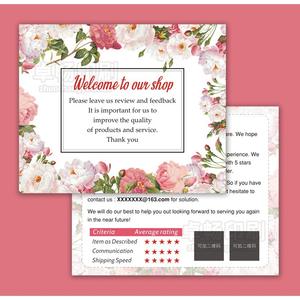 Tarjeta de felicitación transfronteriza de alta calidad al por mayor de fábrica, diseño gratuito personalizado, tarjeta de agradecimiento por la revisión posventa - Product Image 5