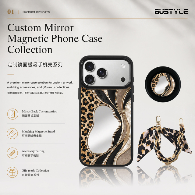 Luxury Gift Box Wholesale OEM Magnetic Makeup Mirror Leopard Print Matching Set Bumper Phone Case for iPhone 18 17 16 15 Pro Max